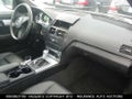 2008 Mercedes-Benz C-Class — photo 5 of 10 | VIN WDDGF54X98F097571