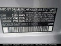 2008 Mercedes-Benz E-Class — photo 9 of 10 | VIN WDBUF56X18B211059