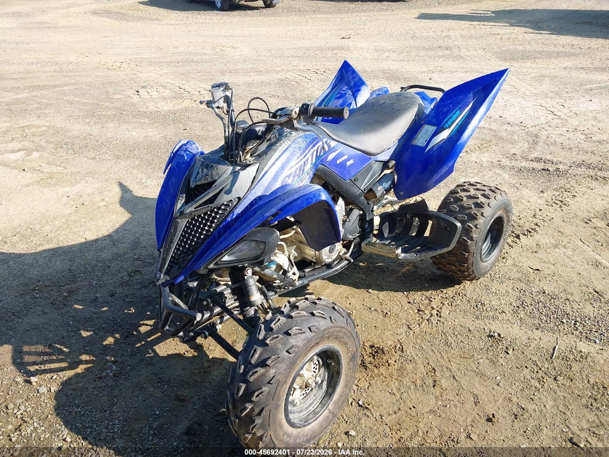 2026 YAMAHA YFM700 R — снимка 2