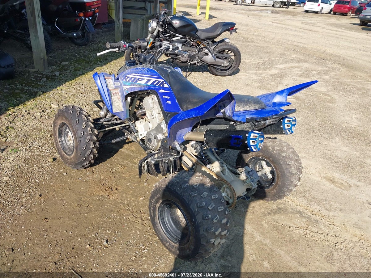2026 YAMAHA YFM700 R — снимка 3