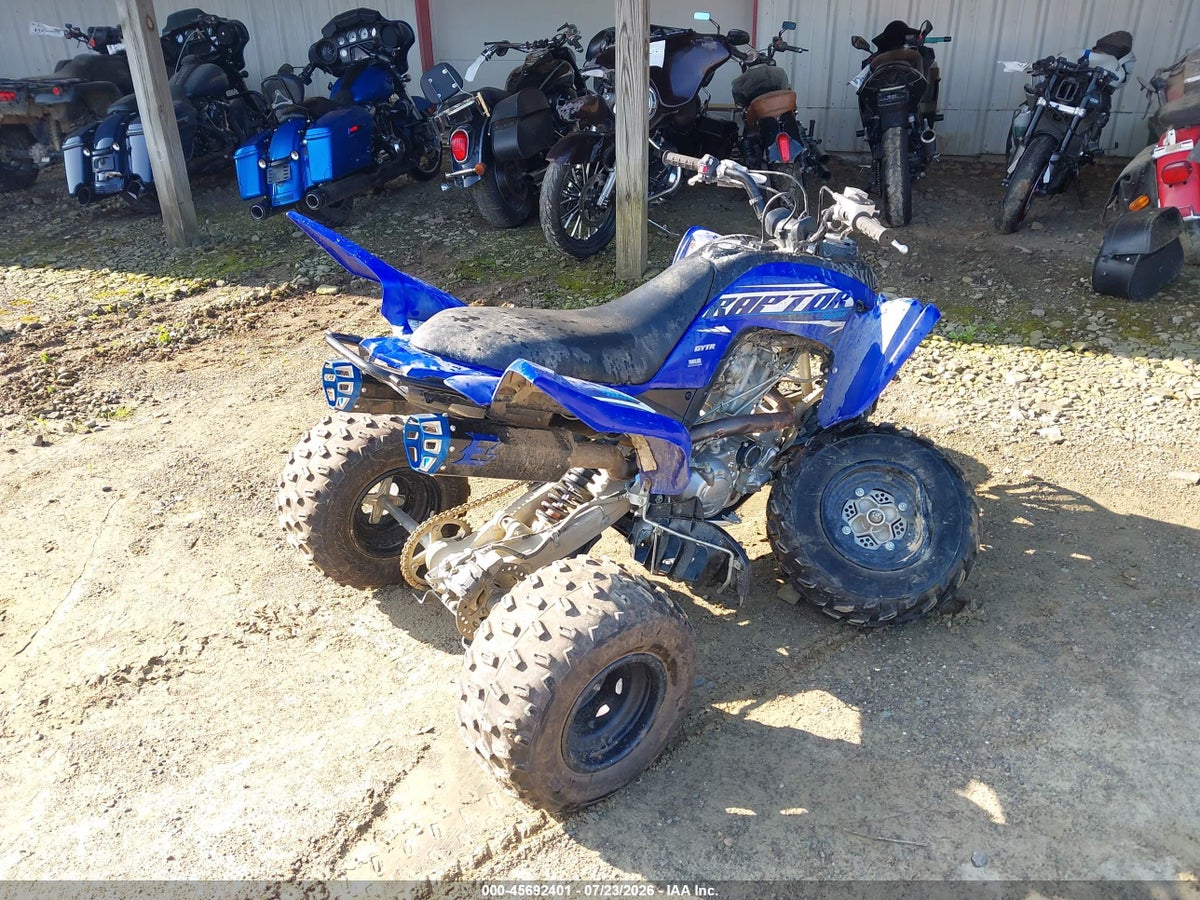 2026 YAMAHA YFM700 R — снимка 4