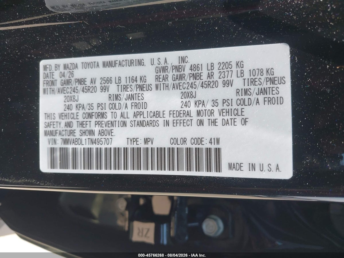2026 MAZDA CX-50 2.5 S PREMIUM