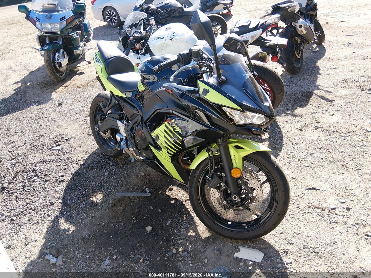 2026 KAWASAKI EX650 P