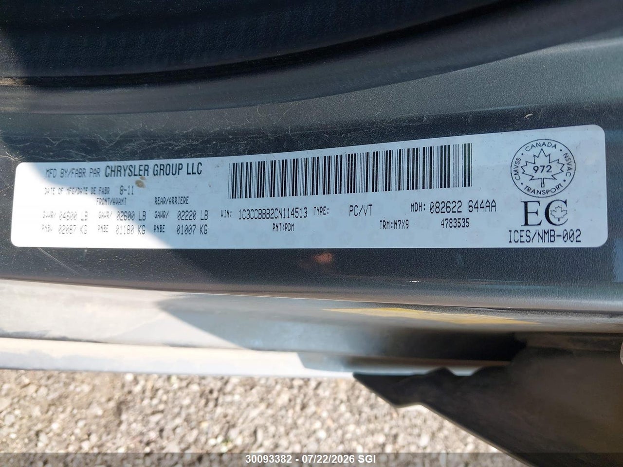 2012 CHRYSLER 200 TOURING thumbnail 10