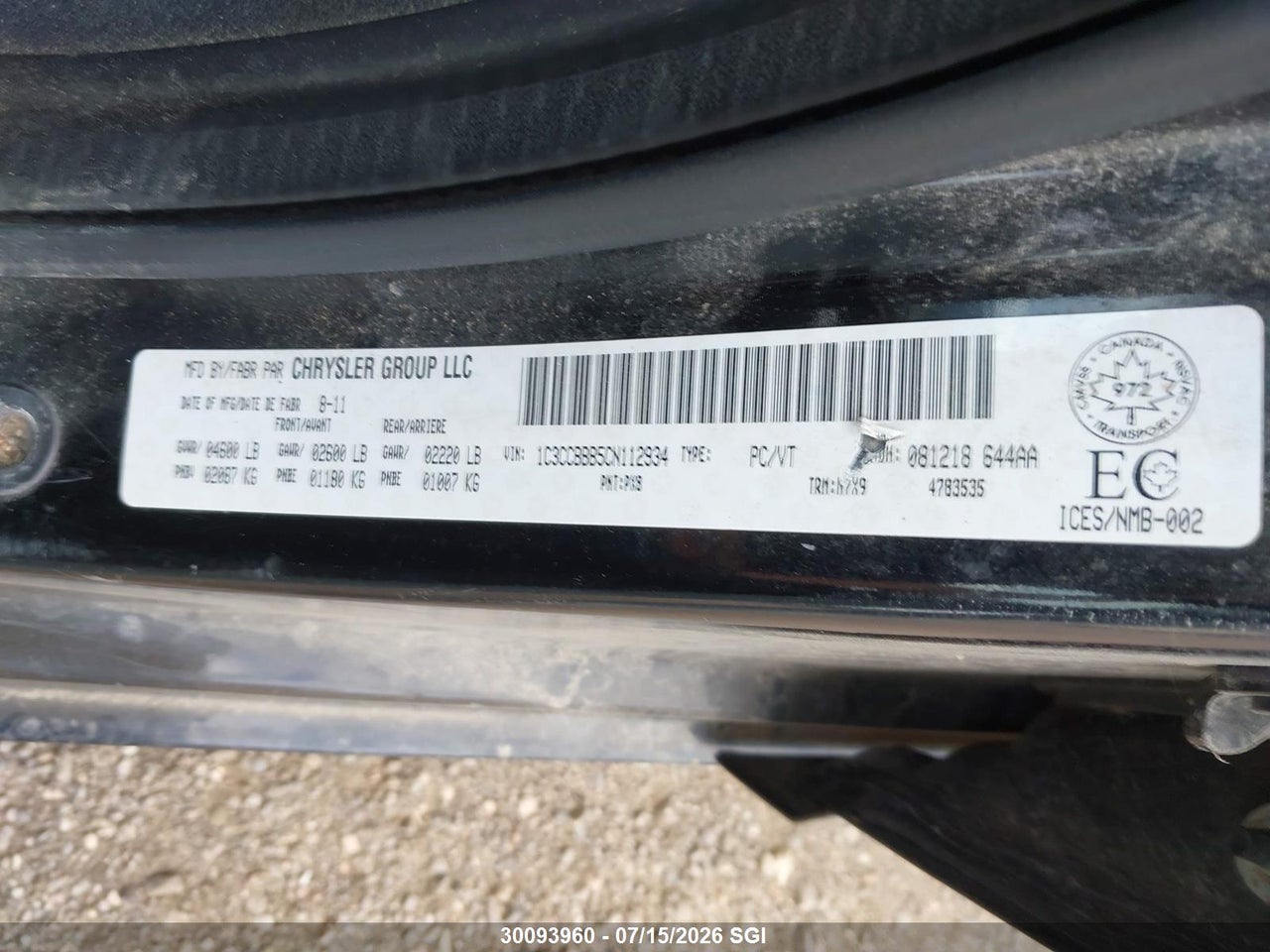 2012 CHRYSLER 200 TOURING thumbnail 10