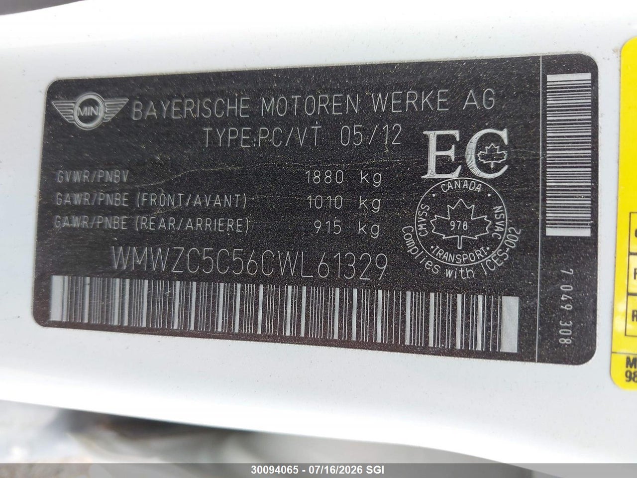 2012 MINI COOPER S COUNTRYMAN thumbnail 10