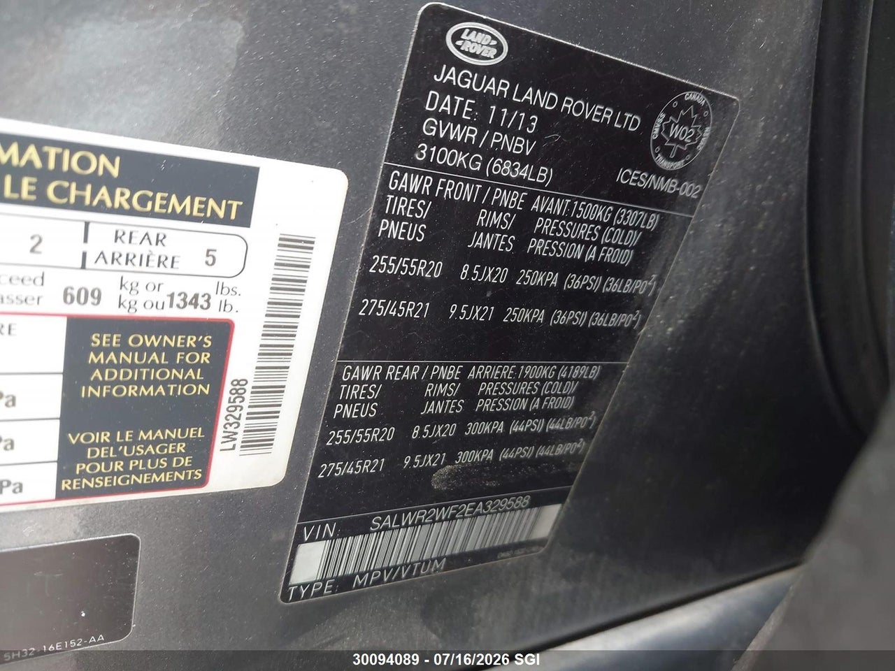 2014 LAND ROVER RANGE ROVER SPORT HSE thumbnail 10