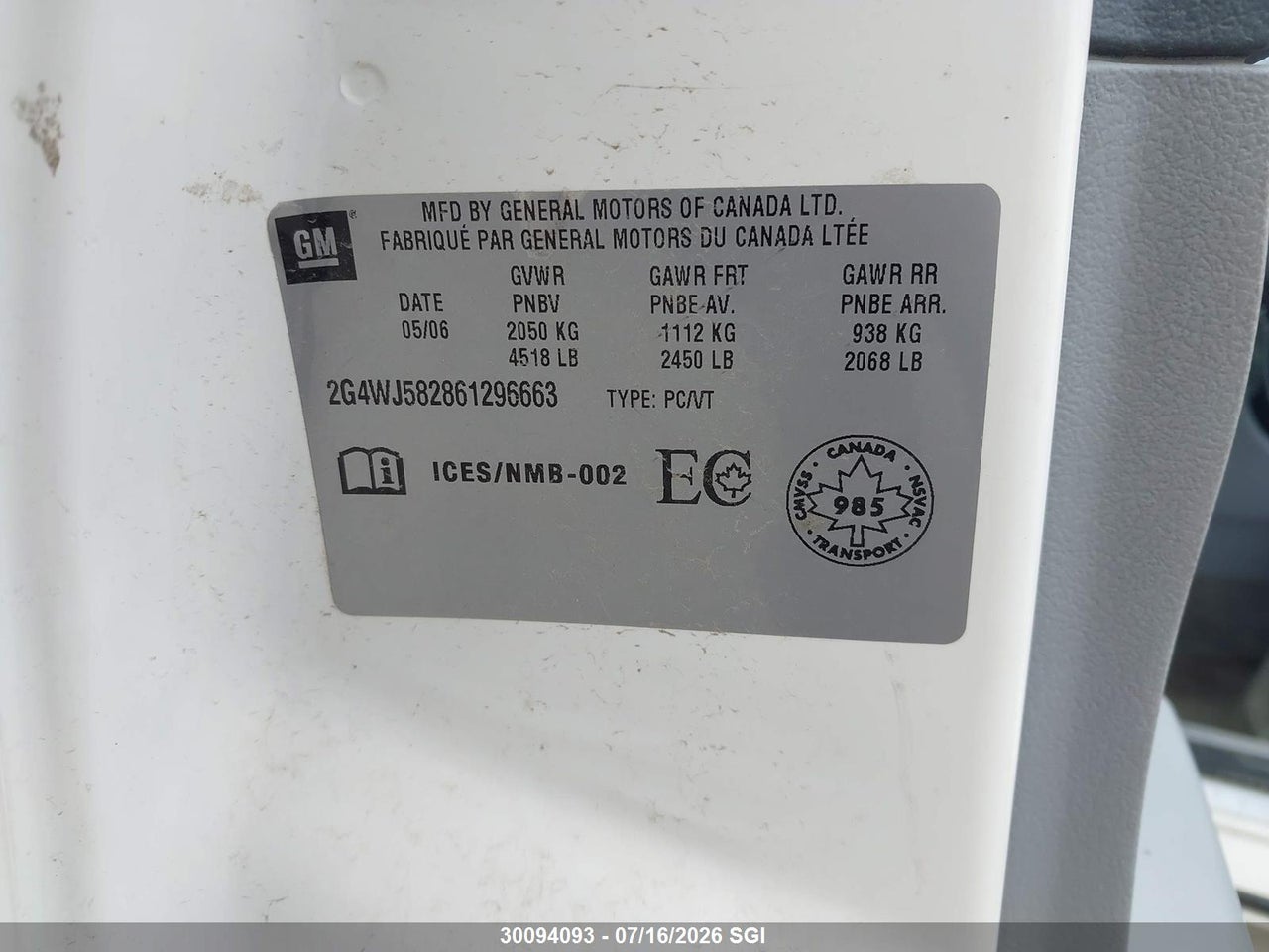 2006 BUICK ALLURE CXL thumbnail 10