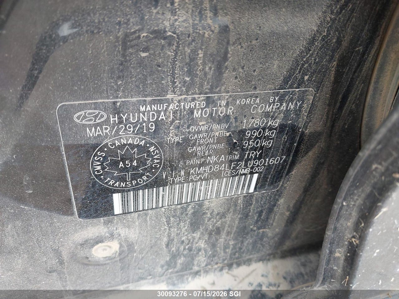 2020 HYUNDAI ELANTRA PREFERRED WITH SUN AND SAFETY PACKAGE AUTO IVT thumbnail 10