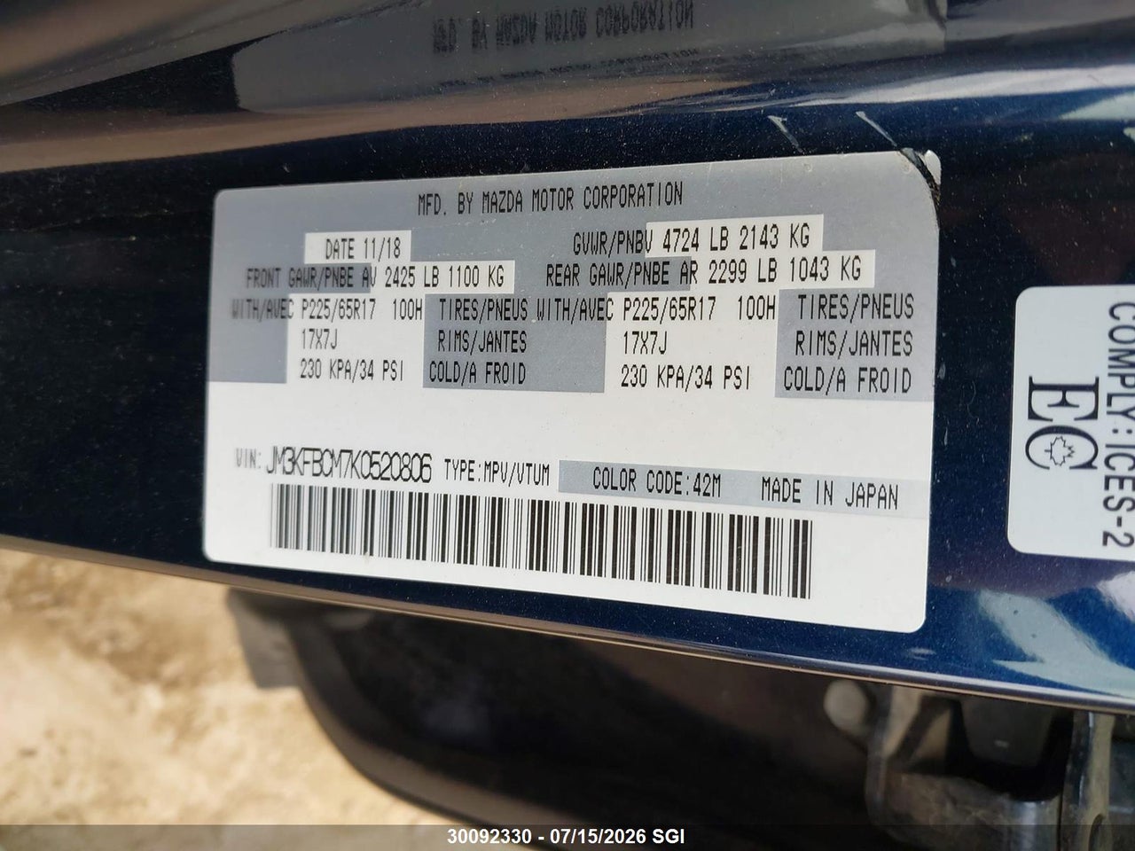 2019 MAZDA CX-5 TOURING thumbnail 10