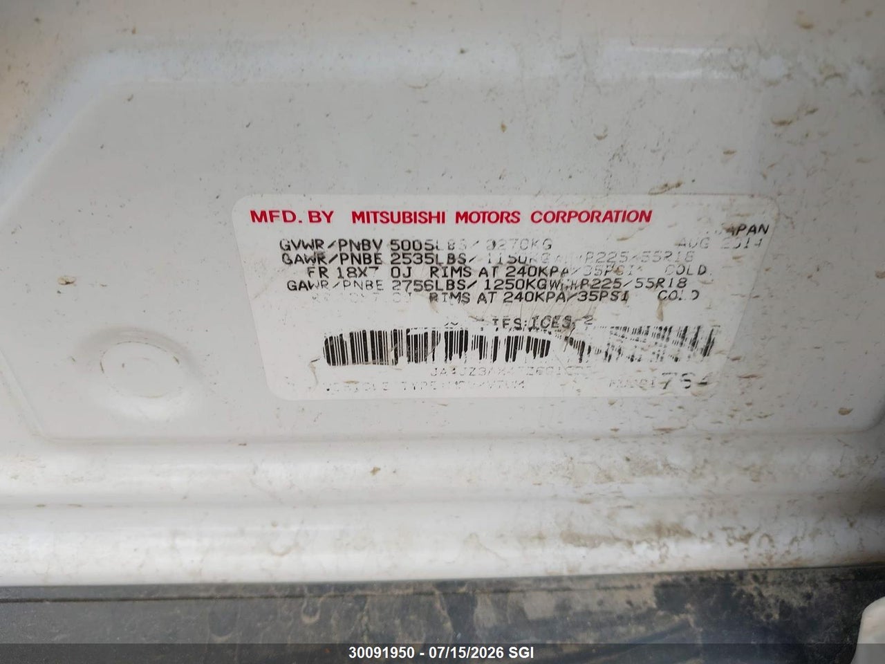 2015 MITSUBISHI OUTLANDER SE thumbnail 10