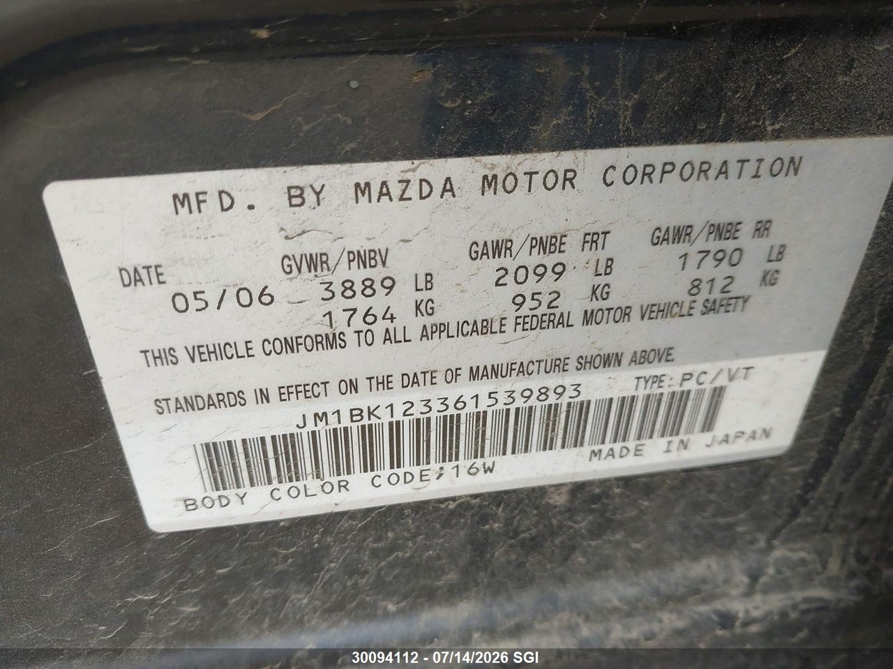 2006 MAZDA 3 S thumbnail 10