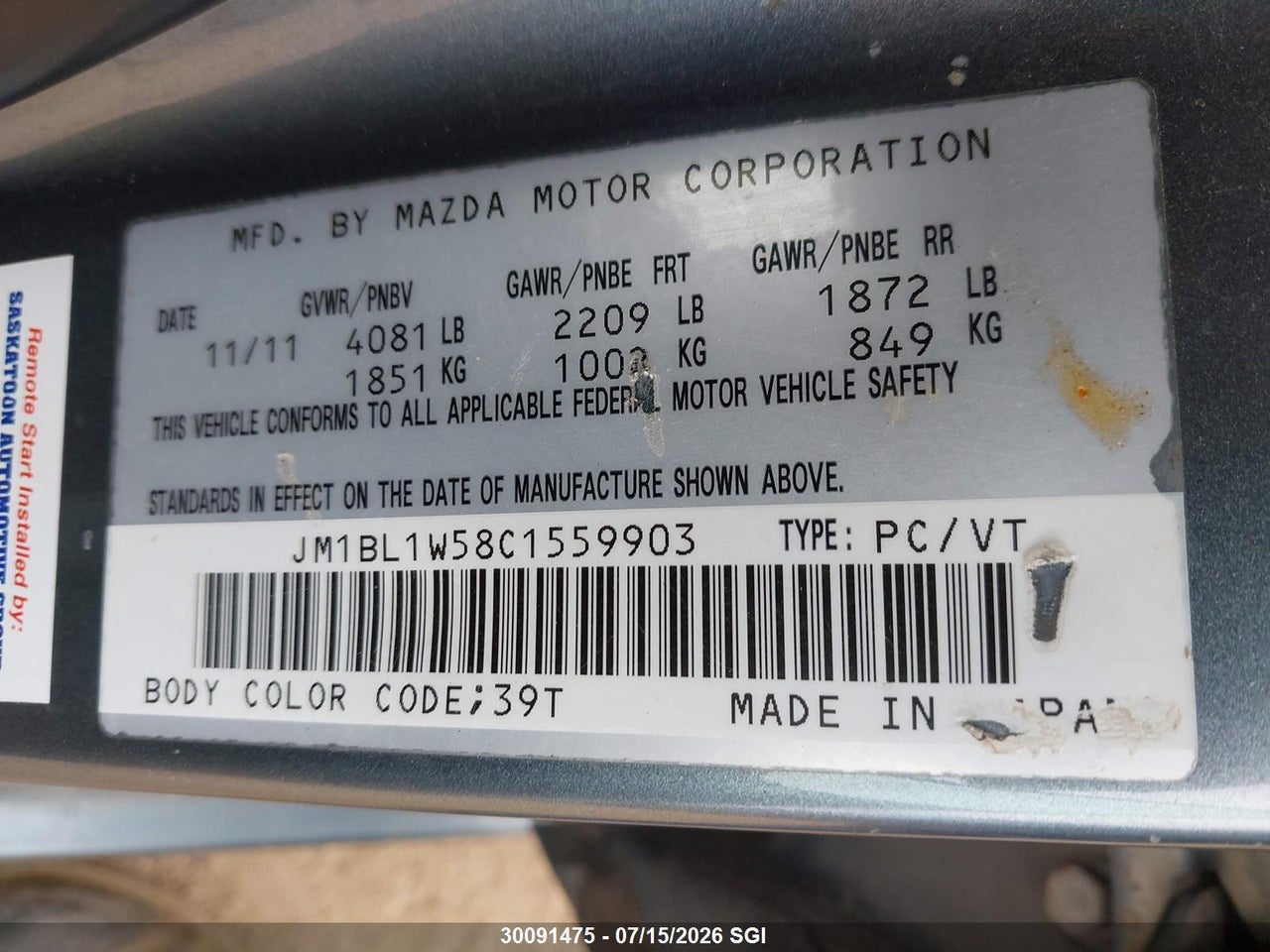 2012 MAZDA MAZDA3 GT thumbnail 10