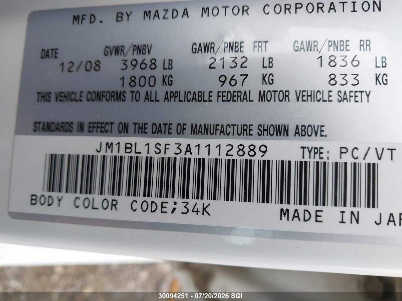 2010 MAZDA 3 I thumbnail 10