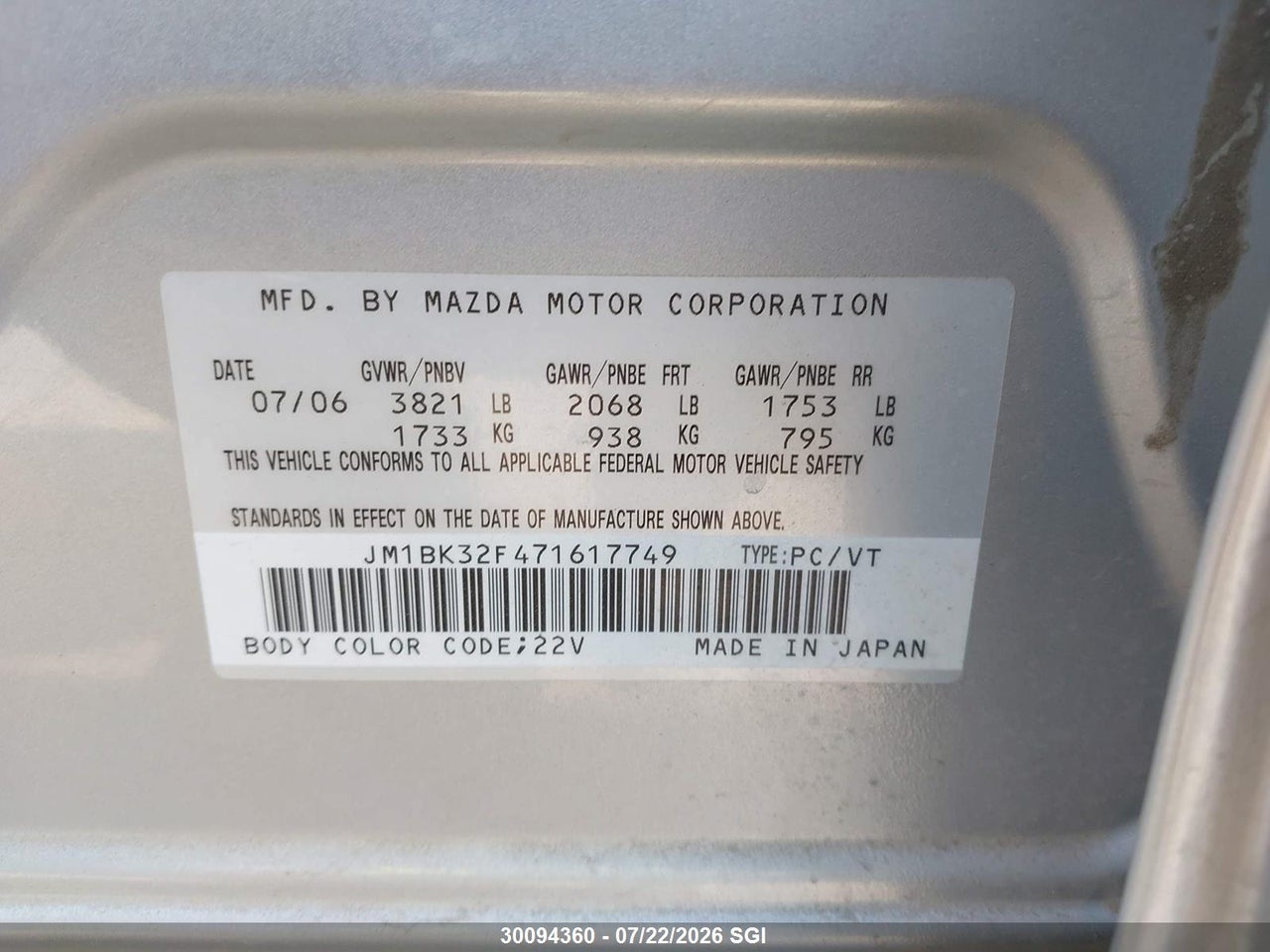 2007 MAZDA 3 I thumbnail 10
