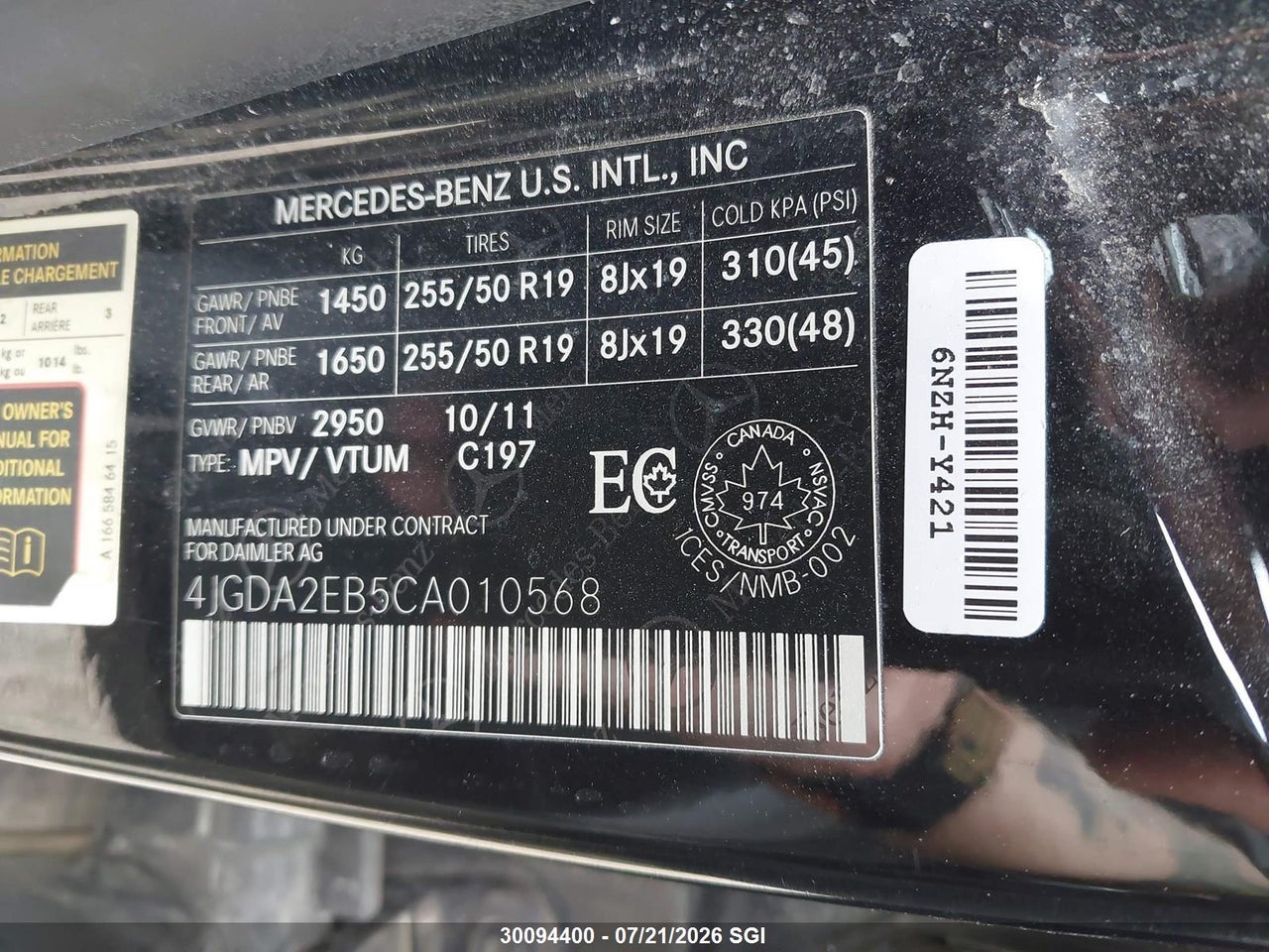 2012 MERCEDES BENZ ML 350 BLUETEC thumbnail 10