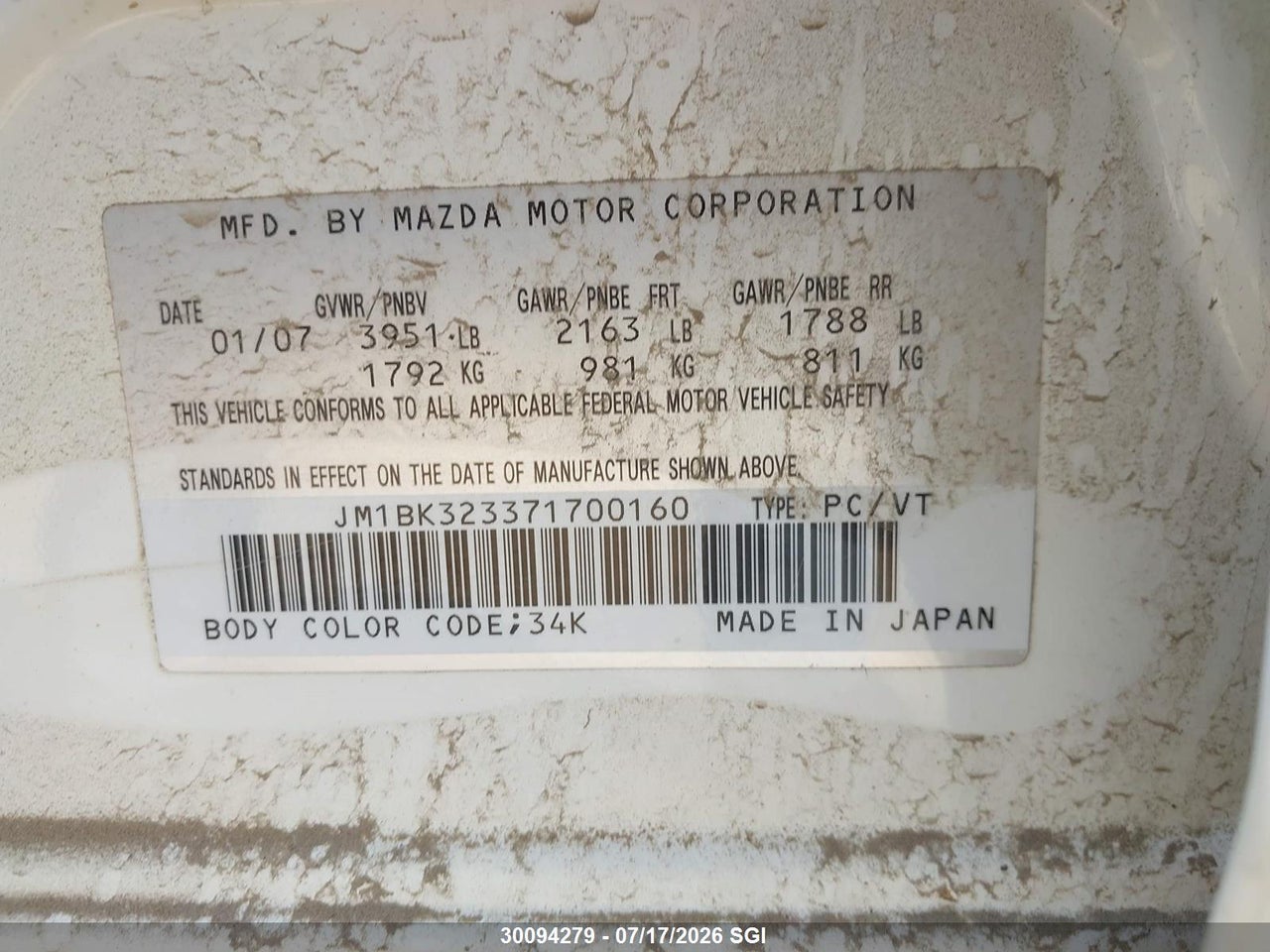 2007 MAZDA 3 S thumbnail 10