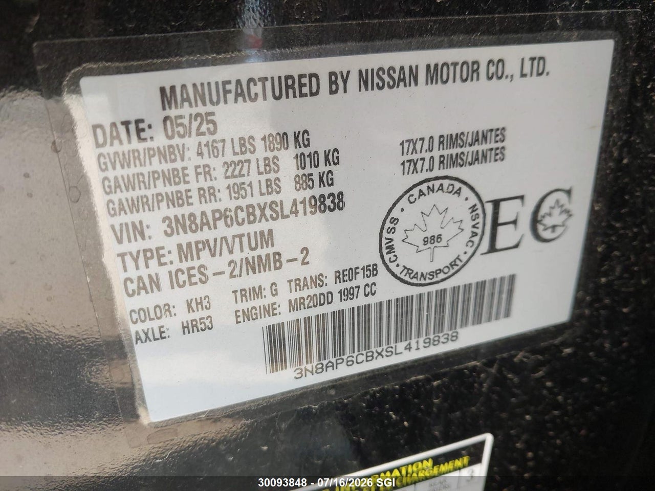 2025 NISSAN KICKS SV thumbnail 10