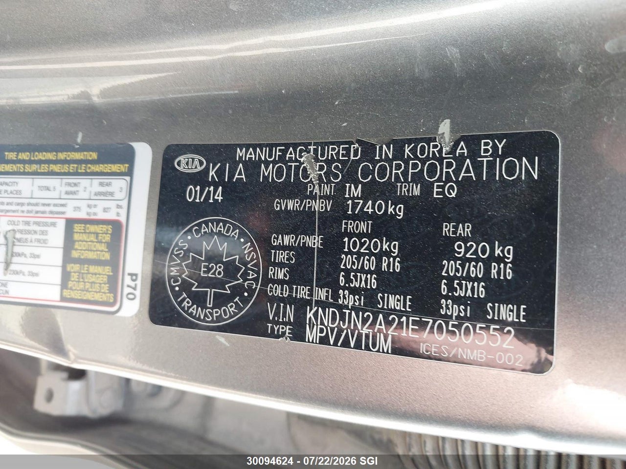 2014 KIA SOUL thumbnail 10