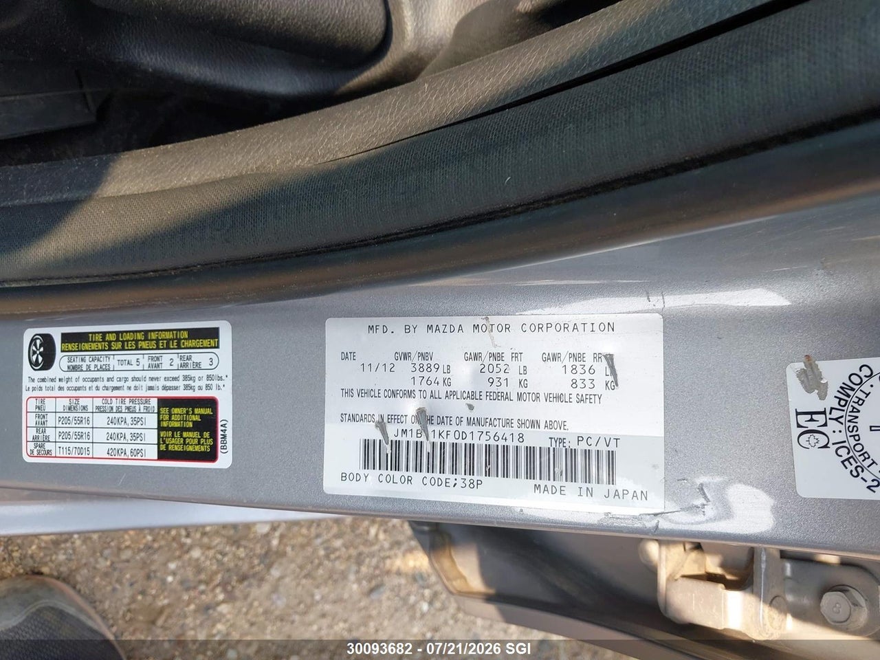 2013 MAZDA 3 I thumbnail 10