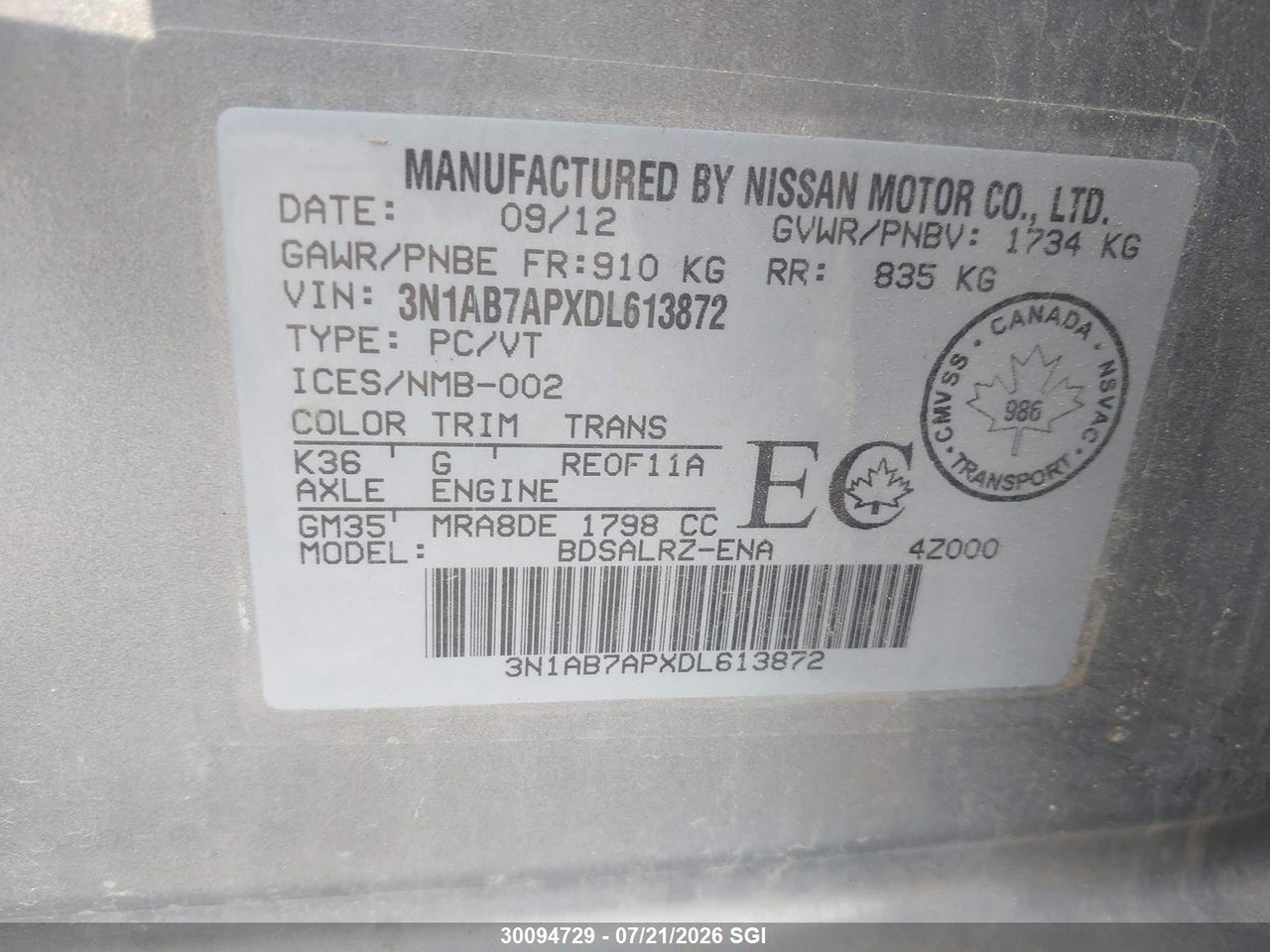 2013 NISSAN SENTRA S/SV/SR/SL thumbnail 10