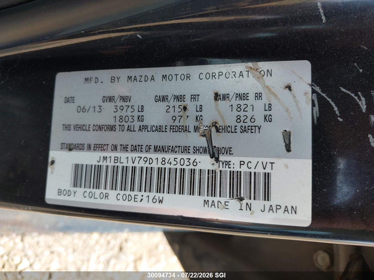 2013 MAZDA 3 I thumbnail 10