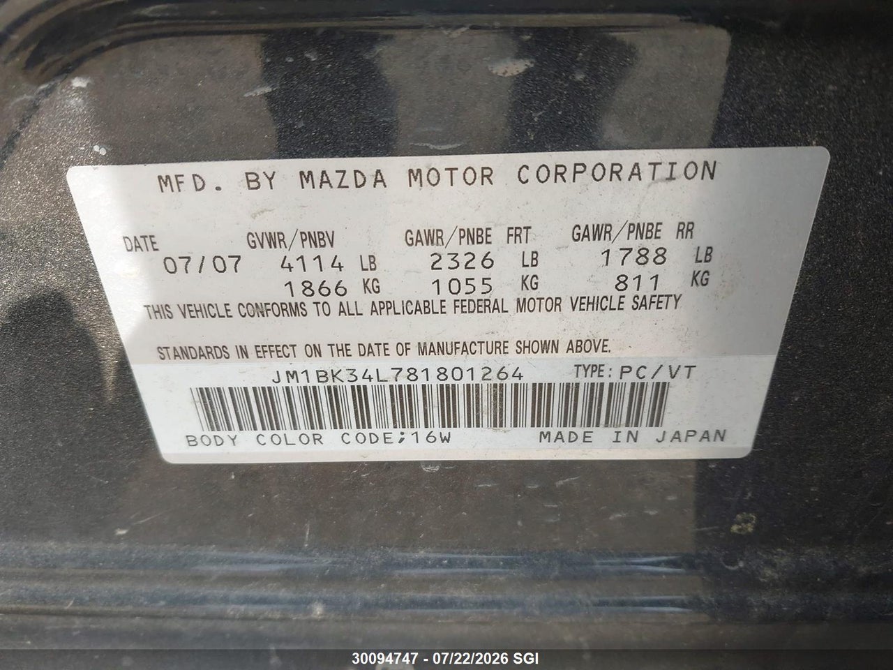 2008 MAZDA MAZDASPEED3 thumbnail 10