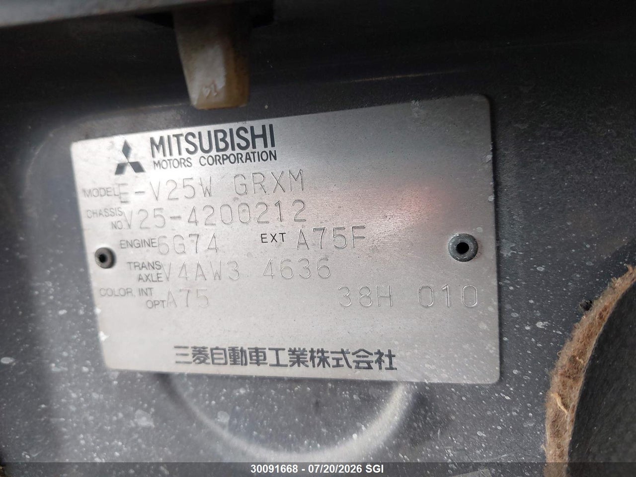 1995 MITSUBISHI pajero thumbnail 10