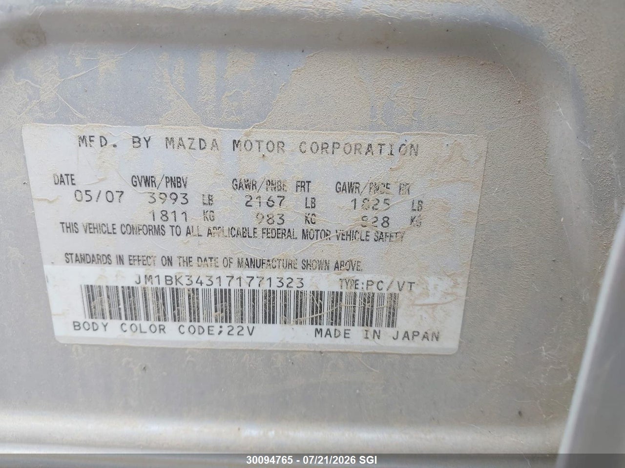 2007 MAZDA 3 HATCHBACK thumbnail 10