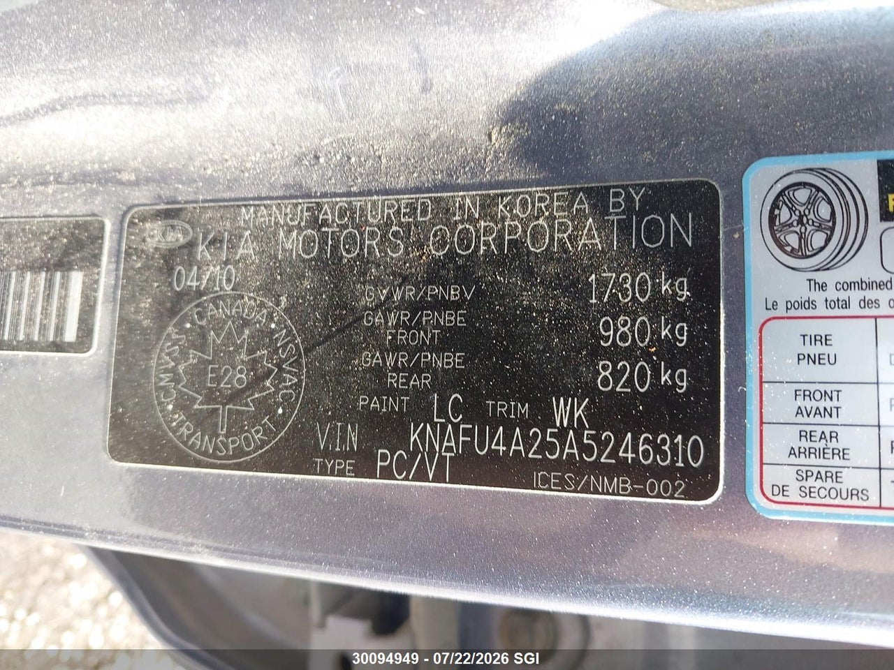 2010 KIA FORTE EX thumbnail 10