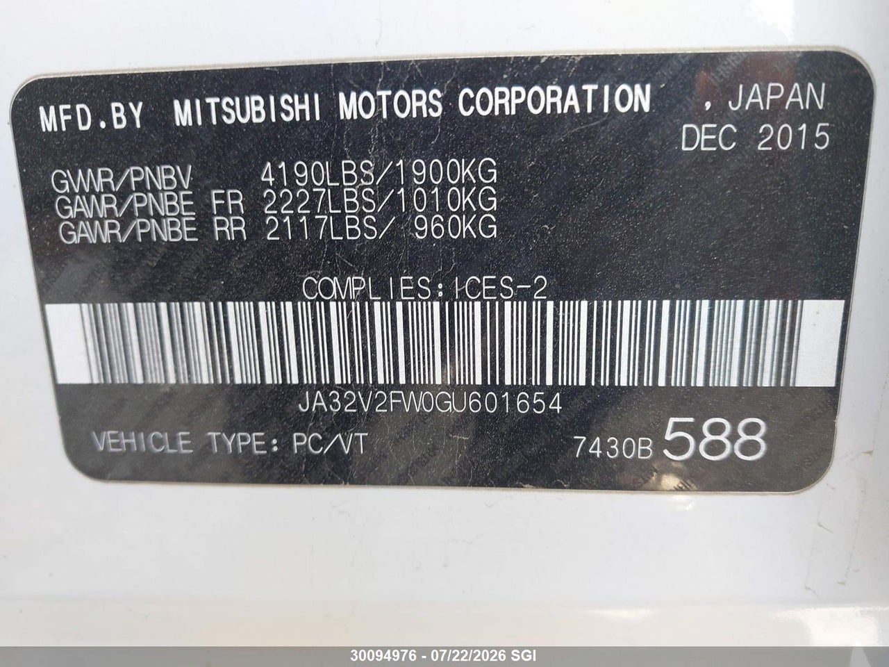 2016 MITSUBISHI LANCER ES/SE/SEL thumbnail 10