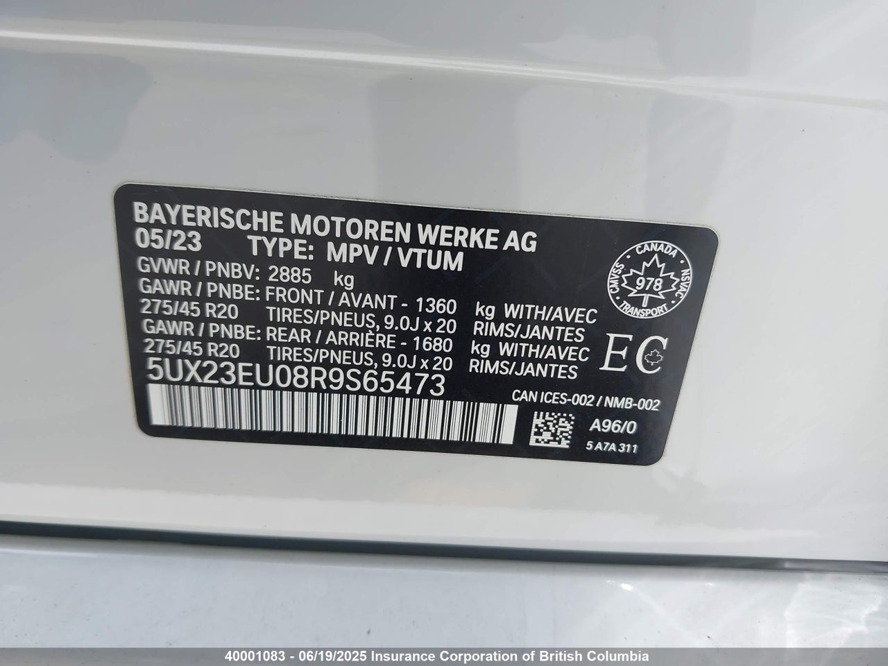 2024 BMW X5 thumbnail 9