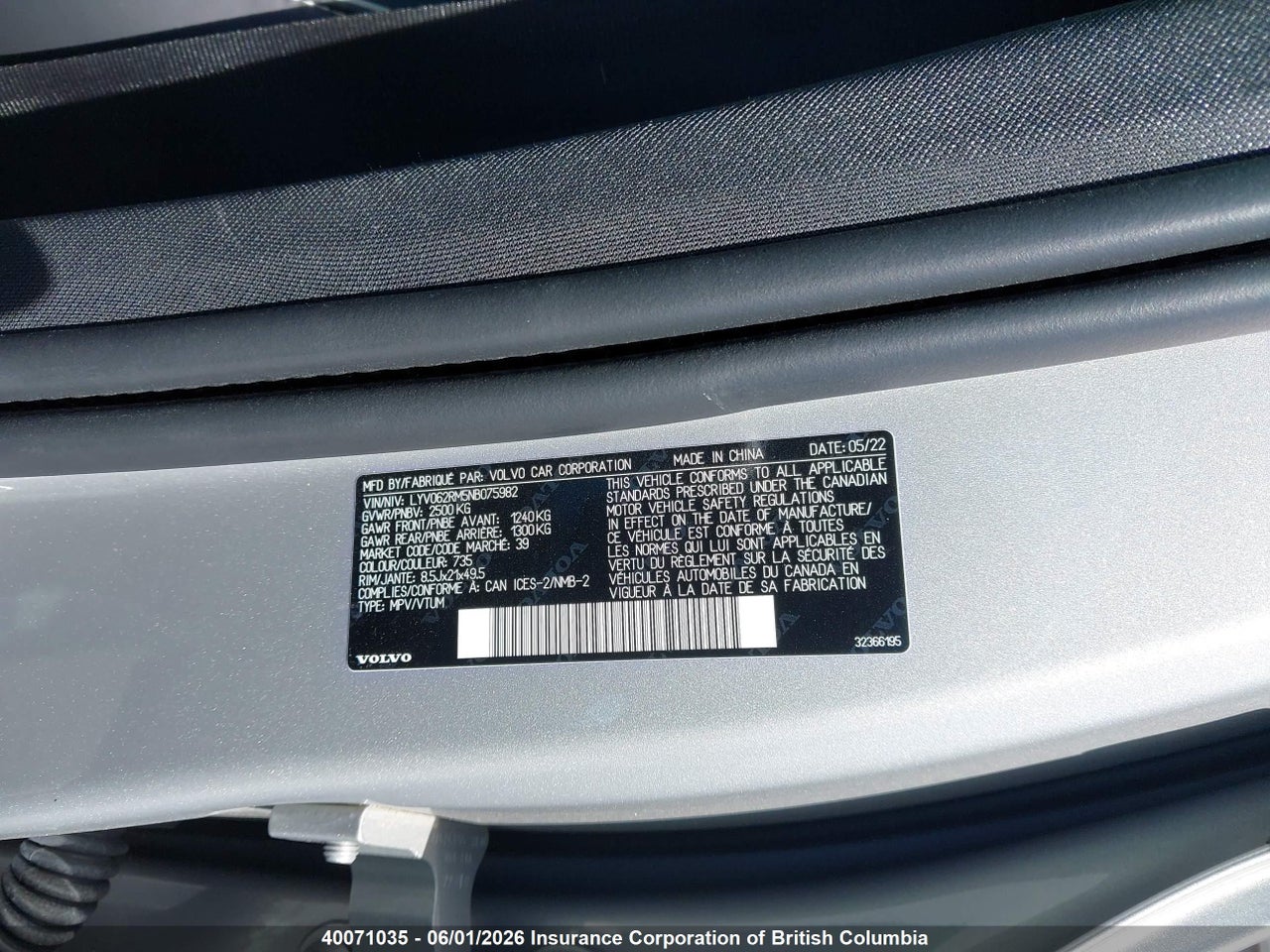 LYV062RM5NB****** · 2022 VOLVO XC60 · 9/12