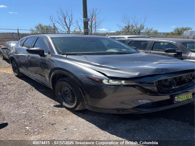 2023 MAZDA CX-5 thumbnail 2