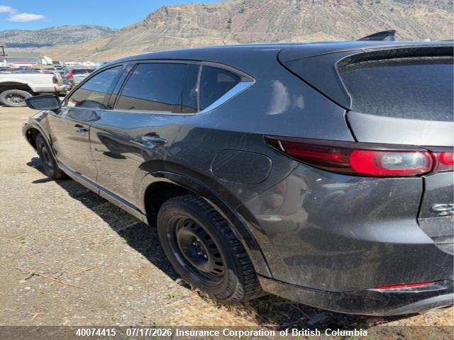 2023 MAZDA CX-5 thumbnail 5