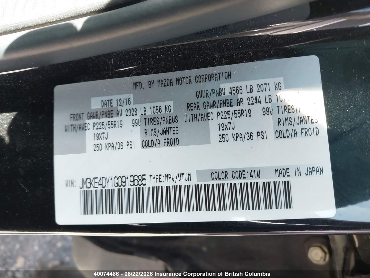 2016 MAZDA CX-5 thumbnail 10