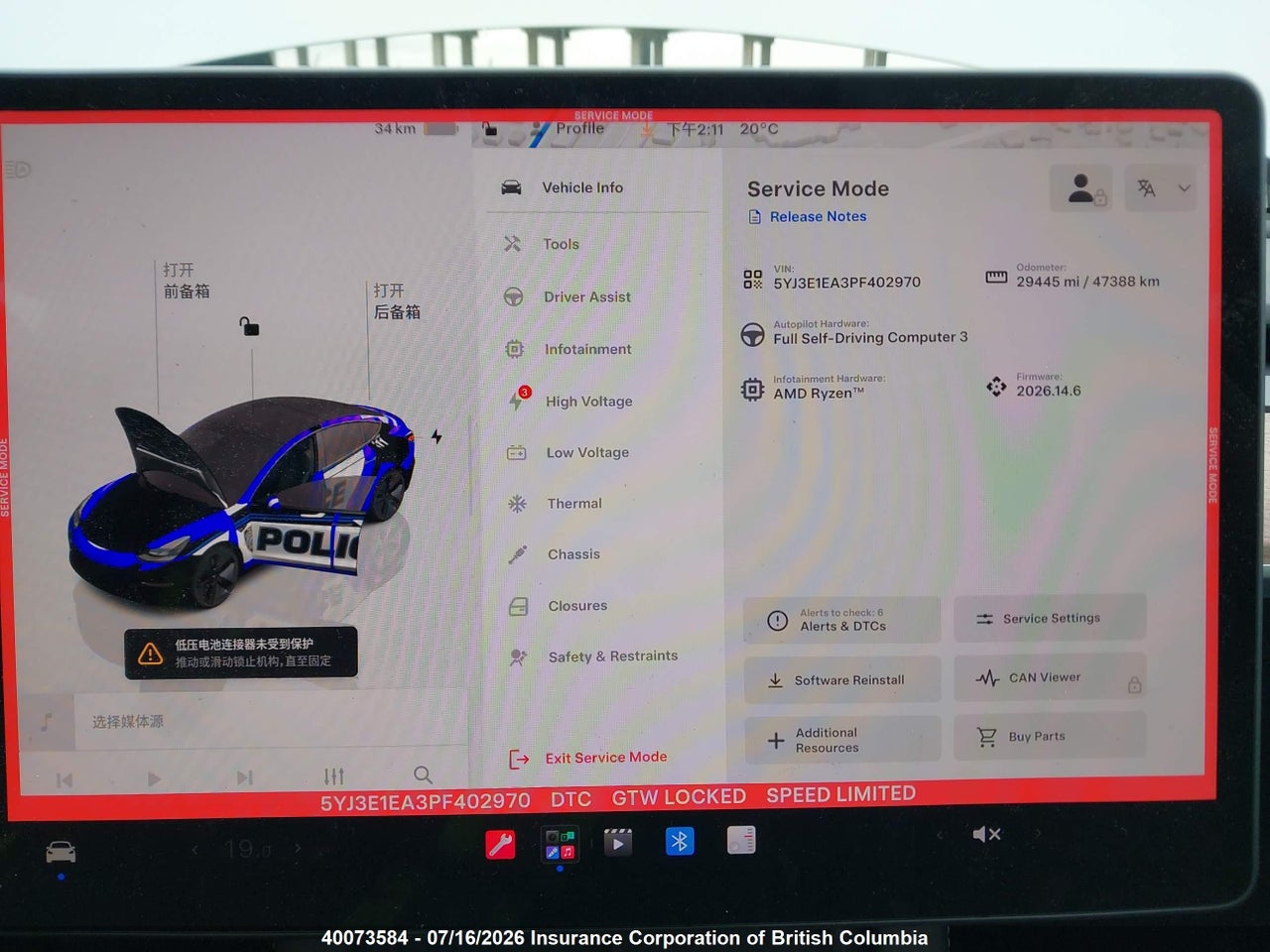 2023 TESLA MODEL 3 thumbnail 8