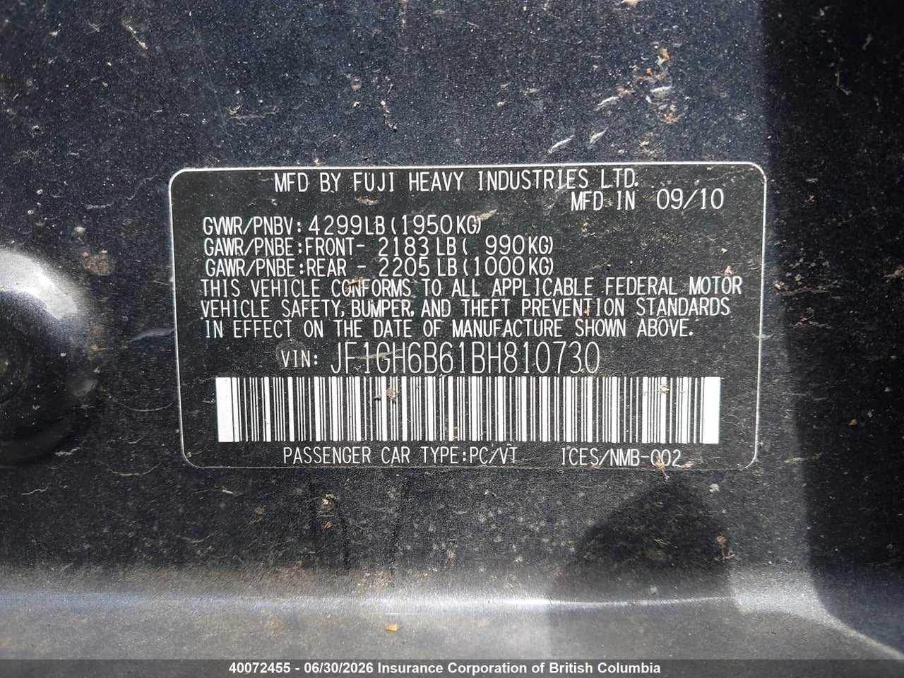 2011 SUBARU IMPREZA 2.5I PREMIUM thumbnail 10