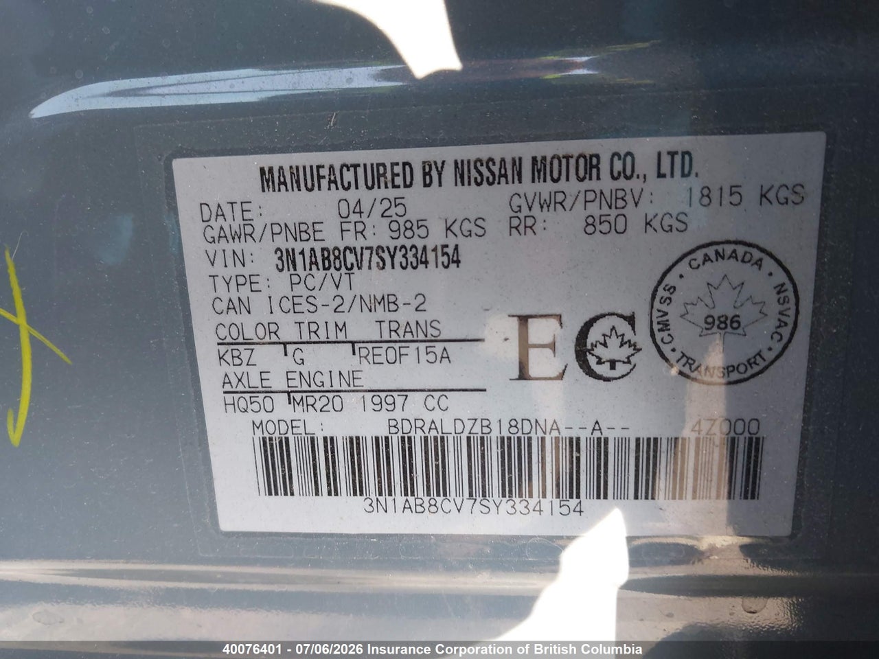 2025 NISSAN SENTRA SV thumbnail 10