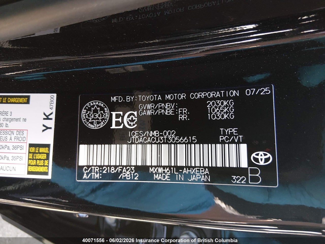 2026 TOYOTA PRIUS SE/XSE/XSE PREMIUM/NIGHT SHADE thumbnail 10