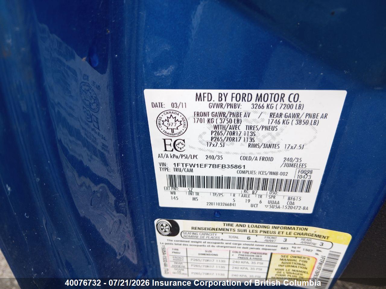 2011 FORD F150 thumbnail 6