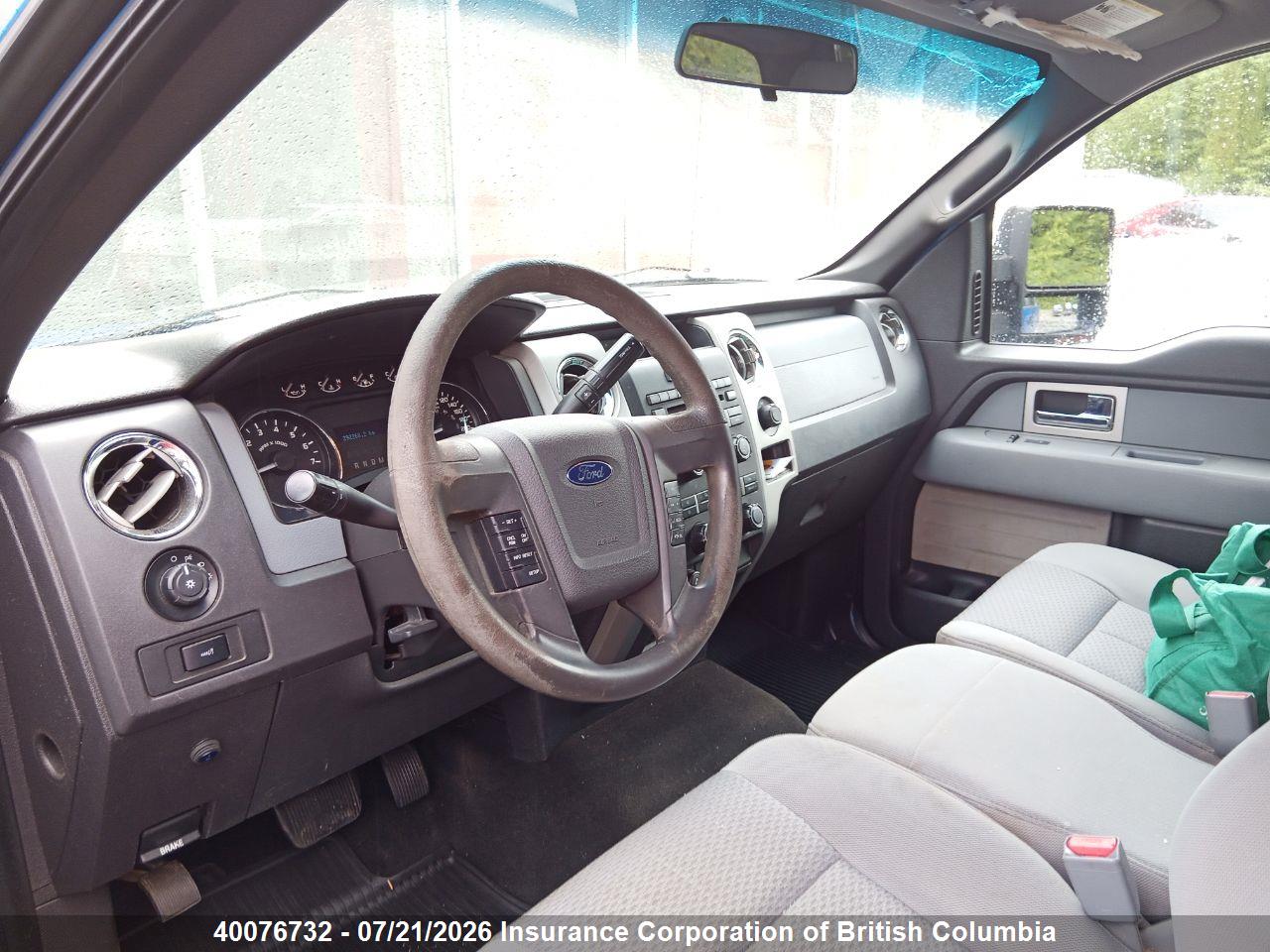 2011 FORD F150 thumbnail 8