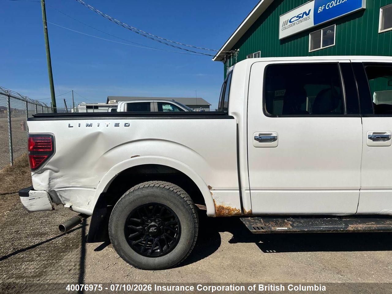 2011 FORD F150 thumbnail 8
