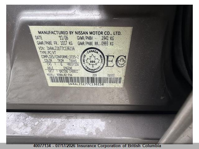 2007 NISSAN ALTIMA 2.5/2.5S thumbnail 8