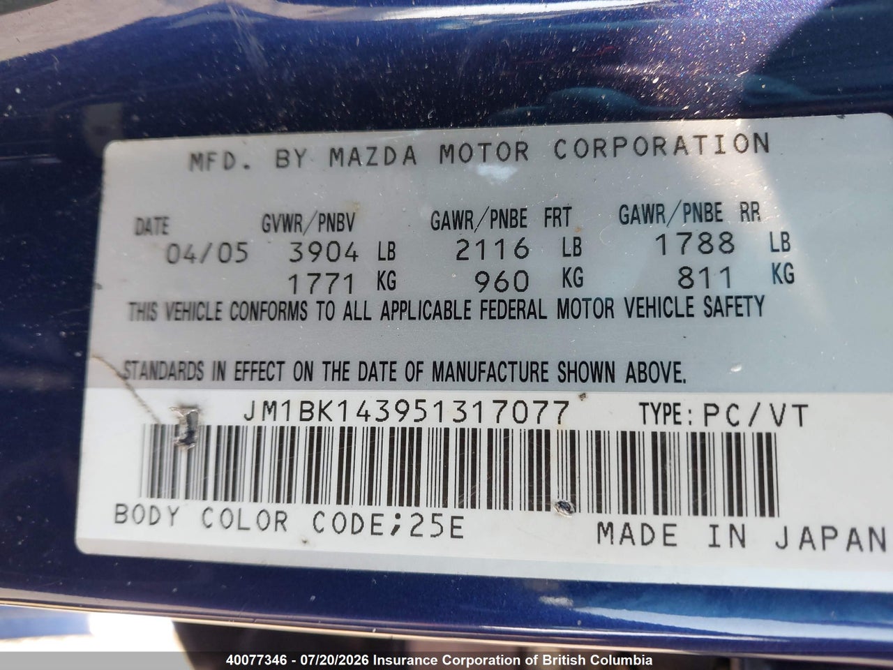 2005 MAZDA 3 HATCHBACK thumbnail 10