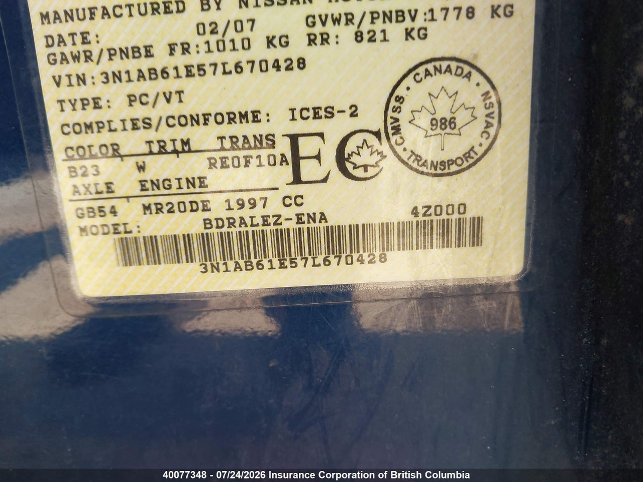 2007 NISSAN SENTRA 2.0/2.0S/2.0SL thumbnail 10