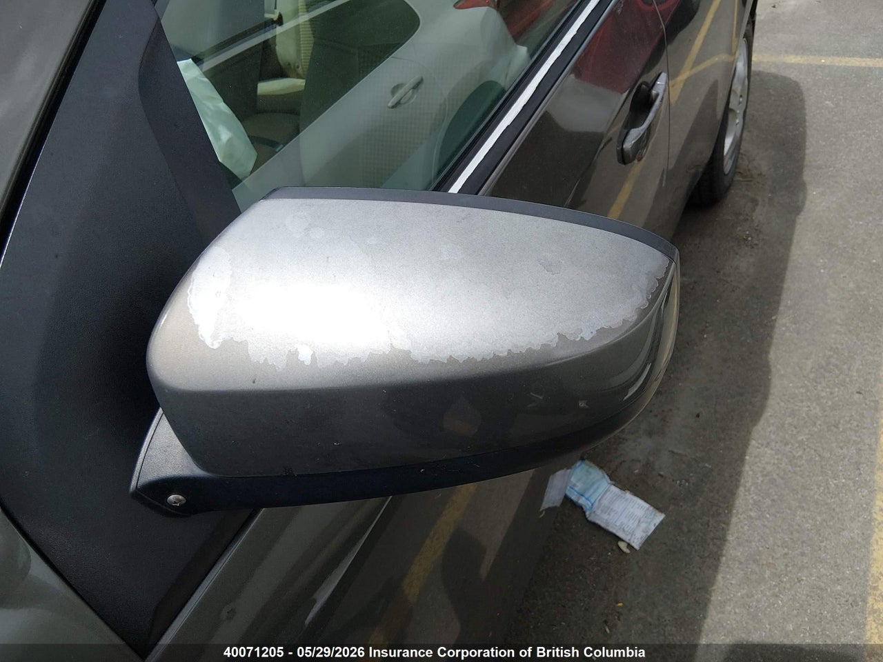 2008 NISSAN SENTRA 2.0 thumbnail 11