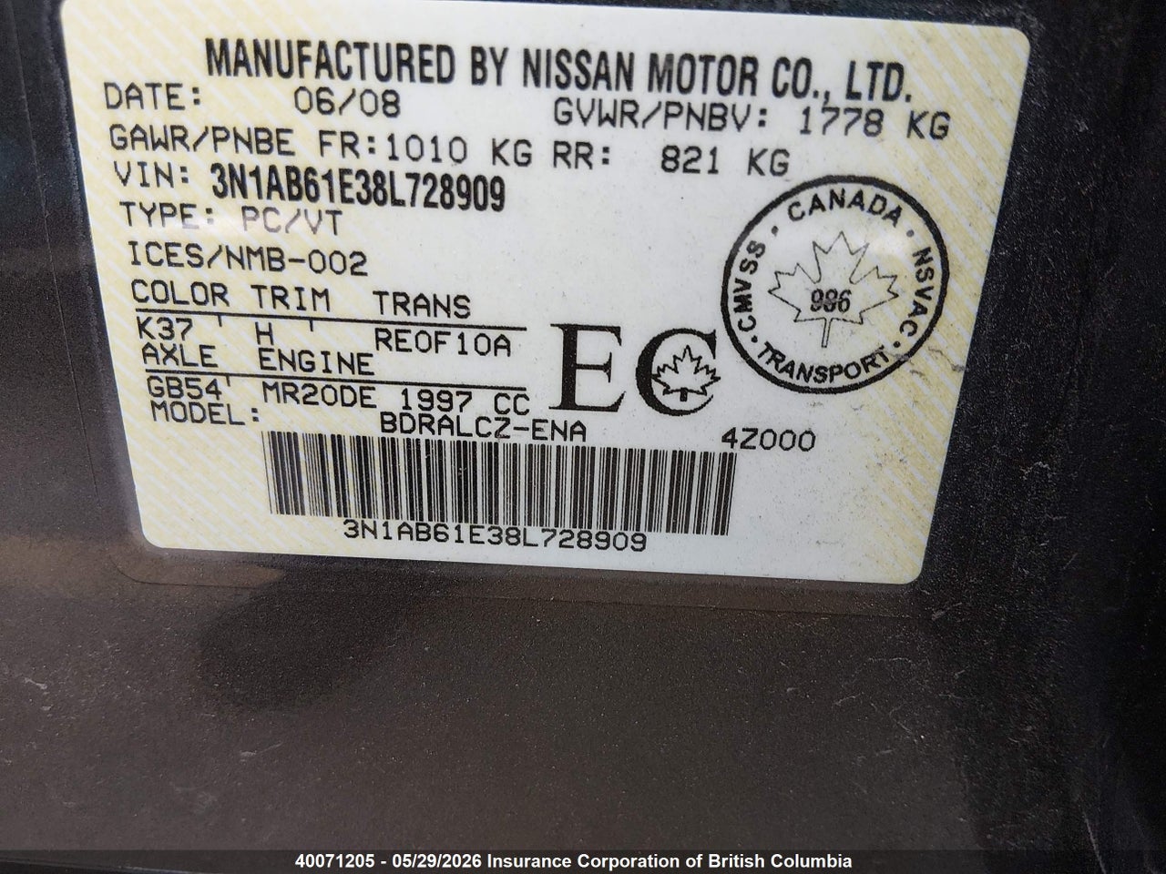 2008 NISSAN SENTRA 2.0 thumbnail 10