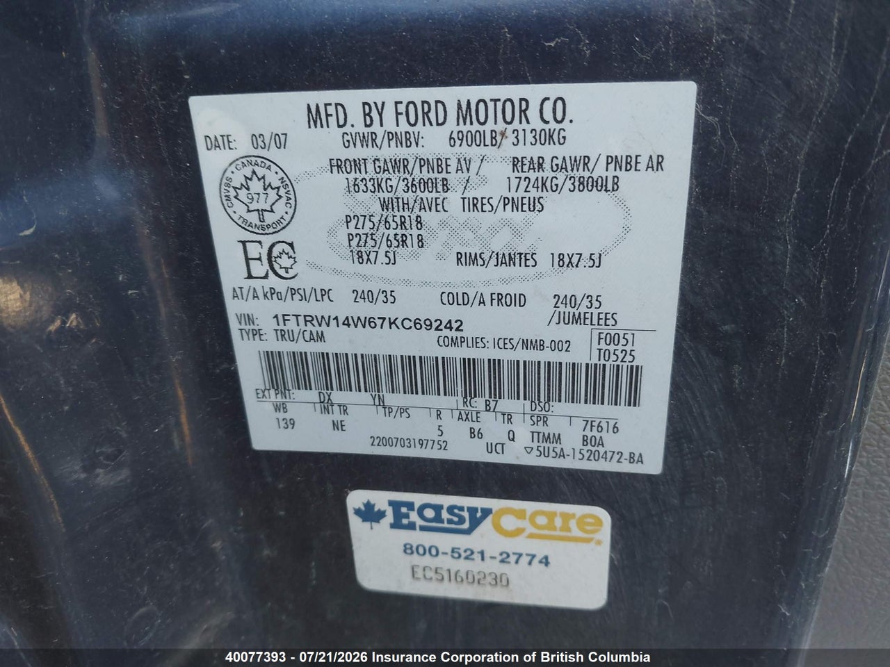 2007 FORD F150 thumbnail 10
