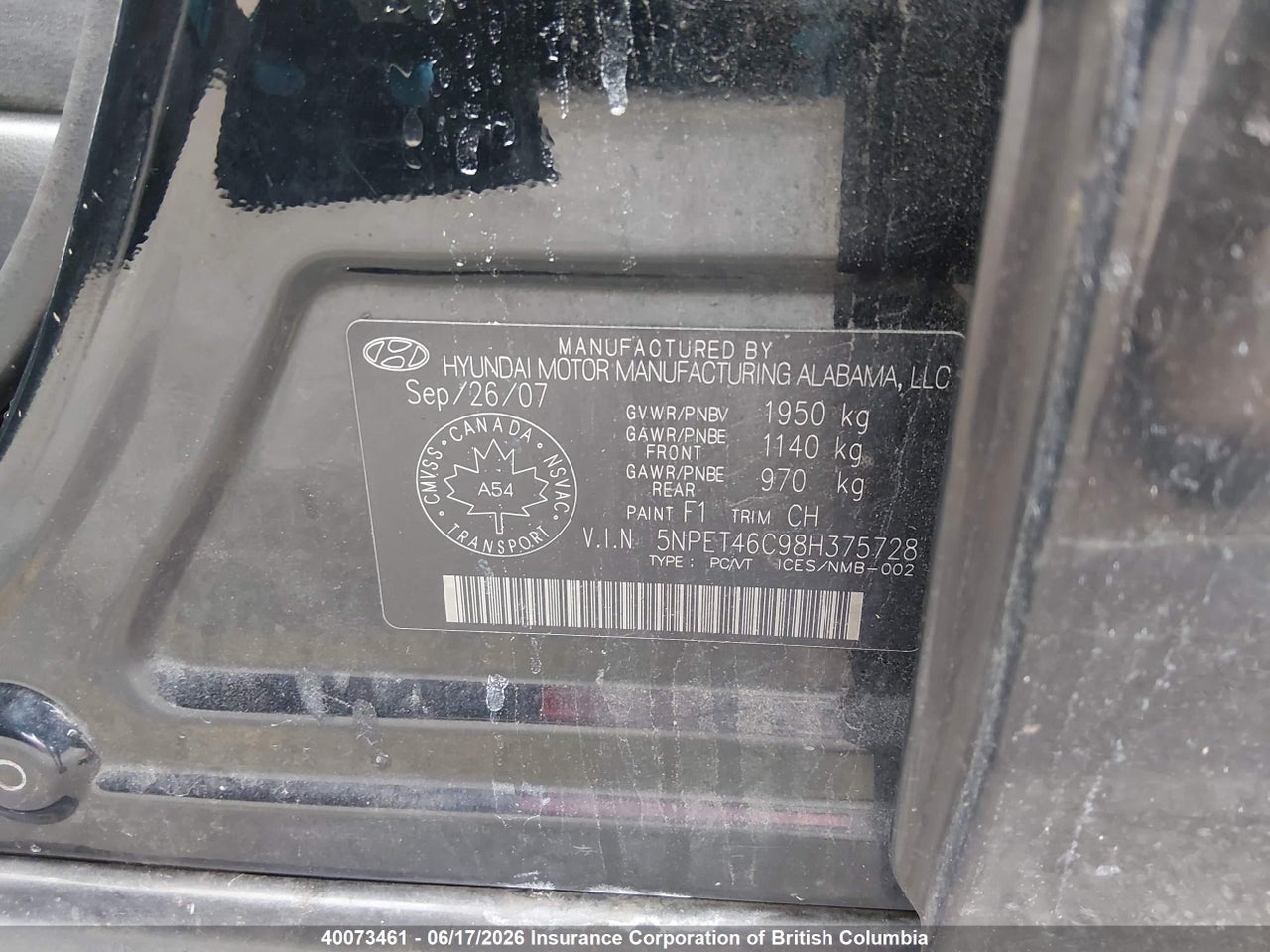 2008 HYUNDAI SONATA GLS thumbnail 10